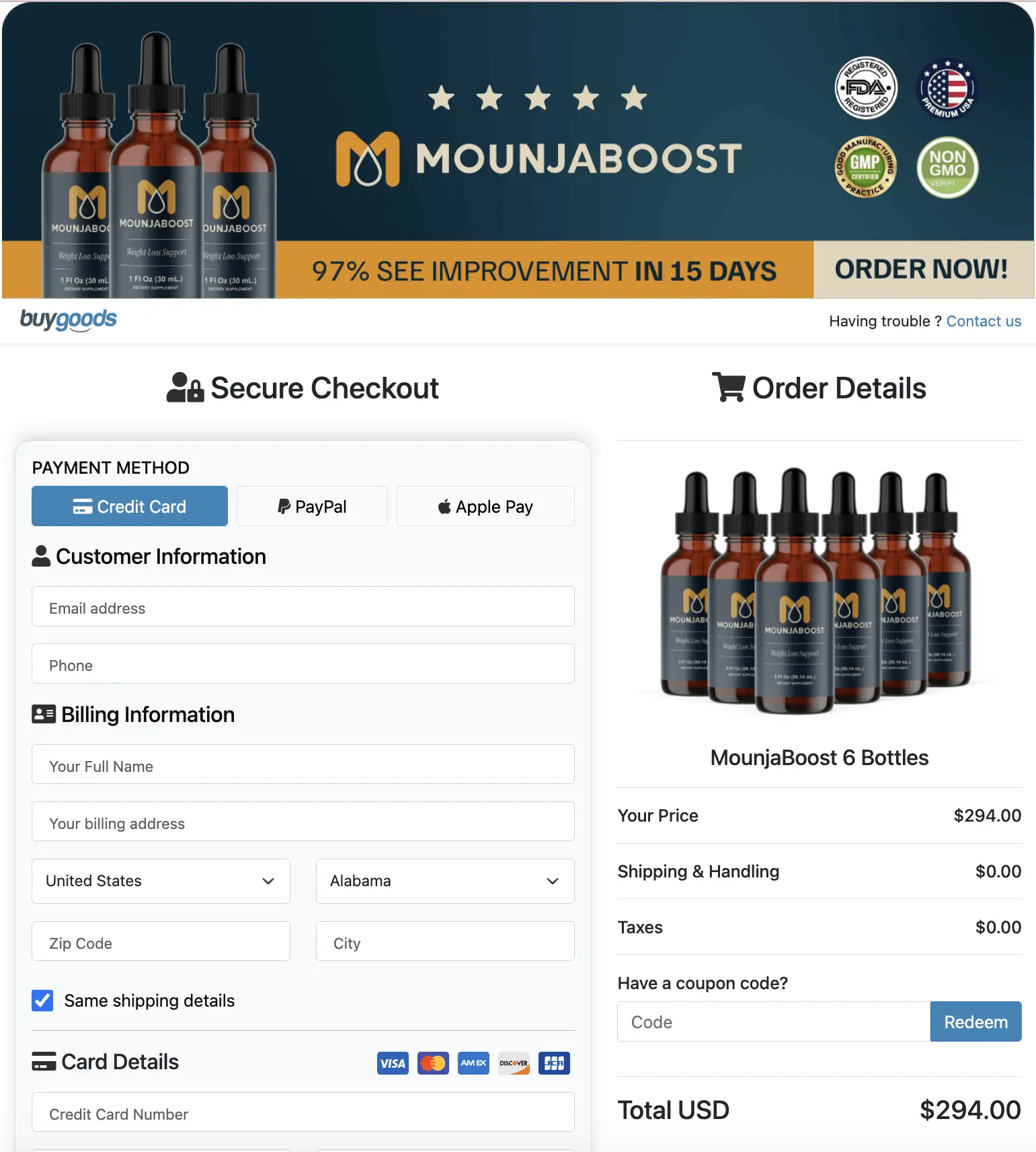 MounjaBoost product image